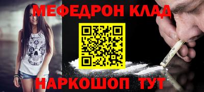 PSILOCYBIN Бузулук