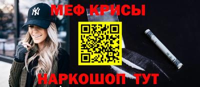 PSILOCYBIN Бузулук