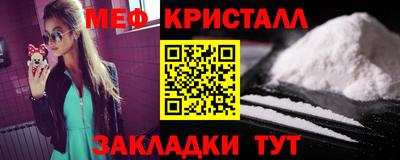 наркотики Будённовск