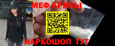 марки lsd Бугуруслан