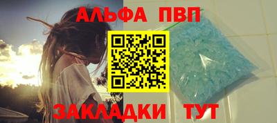 марки lsd Бугуруслан