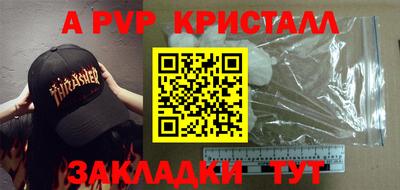 марки lsd Бугуруслан