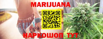 PSILOCYBIN Бузулук
