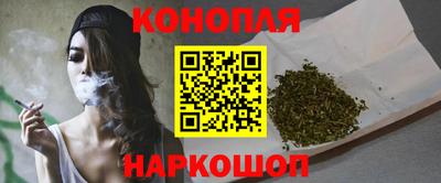 наркотики Будённовск