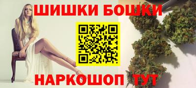PSILOCYBIN Бузулук