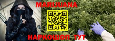 PSILOCYBIN Бузулук
