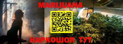 PSILOCYBIN Бузулук