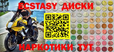 PSILOCYBIN Бузулук
