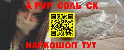 марки lsd Бугуруслан