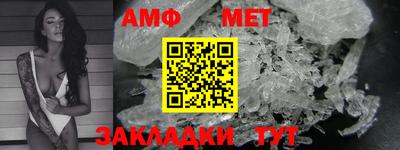 PSILOCYBIN Бузулук