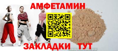 наркотики Будённовск