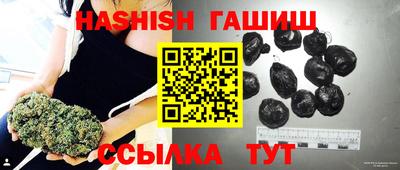 наркотики Будённовск