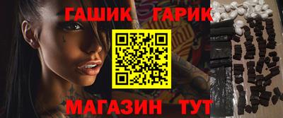 марки lsd Бугуруслан