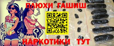 марки lsd Бугуруслан