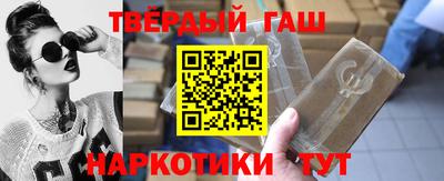PSILOCYBIN Бузулук