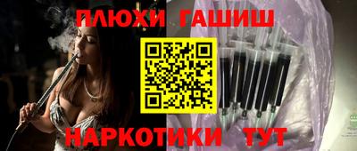 марки lsd Бугуруслан