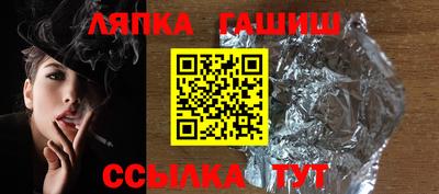 наркотики Будённовск