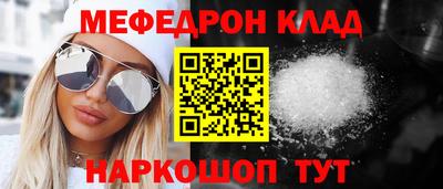 марки lsd Бугуруслан