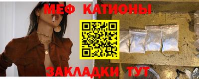 PSILOCYBIN Бузулук